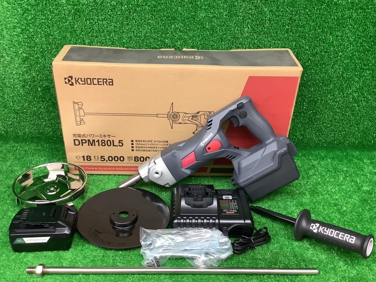 Yahoo!オークション - 未使用品 京セラ KYOCERA 150mm 18V 5.0Ah Yahoo!オークション - 未使用品 京セラ KYOCERA 150mm 18V 5.0Ah