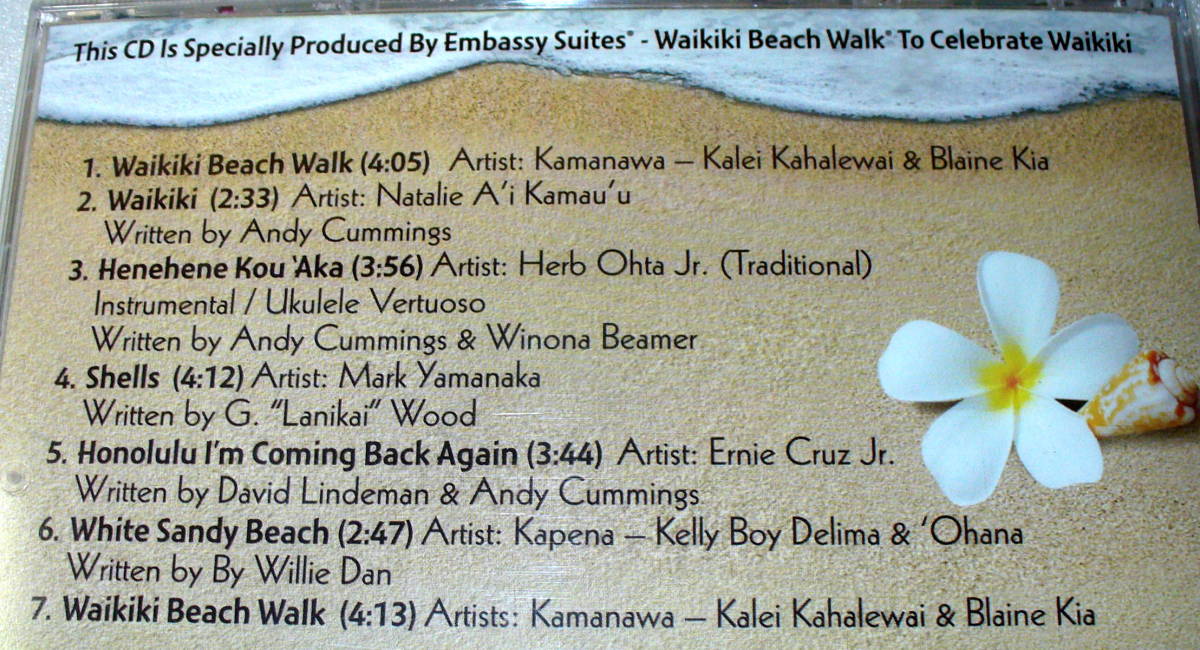 B4■未開封 Pohai : Embassy Suites waikikl beach walk◆ハワイアン エンバシースイーツ・ホテル HAWAIIAN_画像2