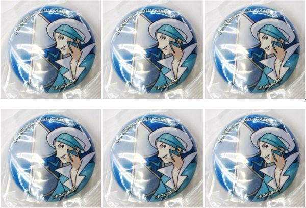 ヤフオク 6個セット 非売品 限定 ポケモンカード バッジ ヤフオク 6個セット 非売品 限定 ポケモンカード バッジ