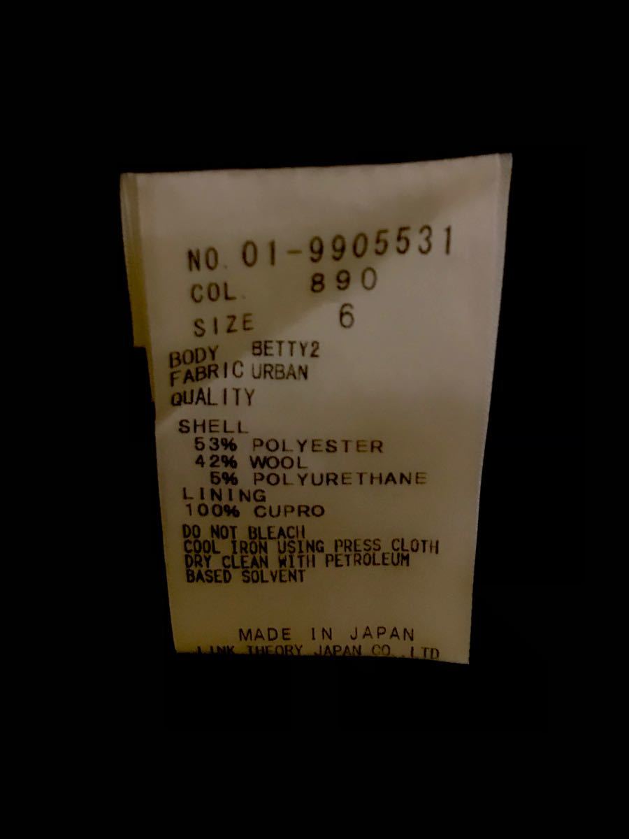 セオリーTheory BETTY 2 ワンピース サイズ6 大きいサイズ セオリーTheory BETTY 2 ワンピース サイズ6 大きいサイズ