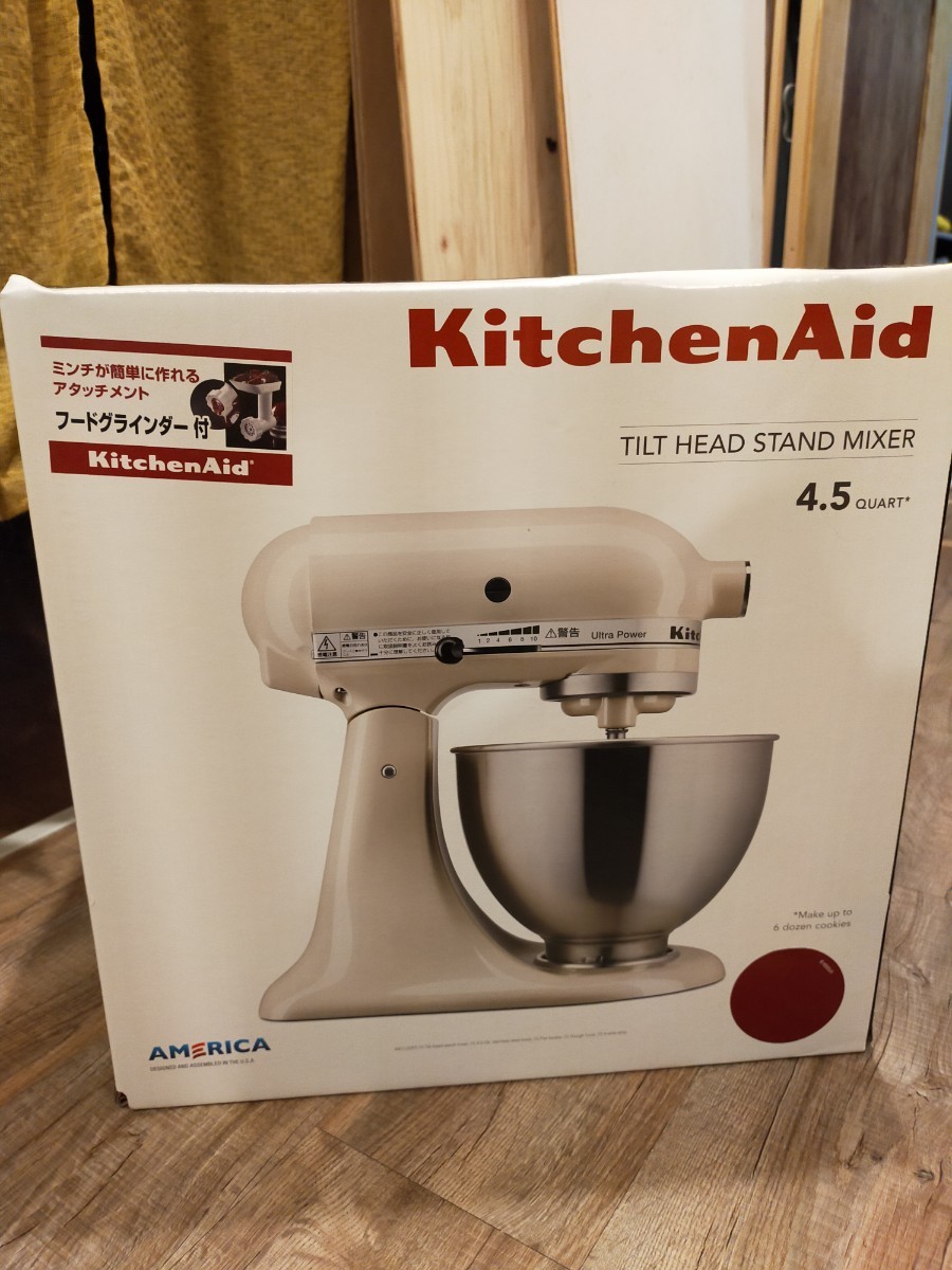 未使用 キッチンエイド スタンドミキサー KitchenAid MIXER 4 5quart