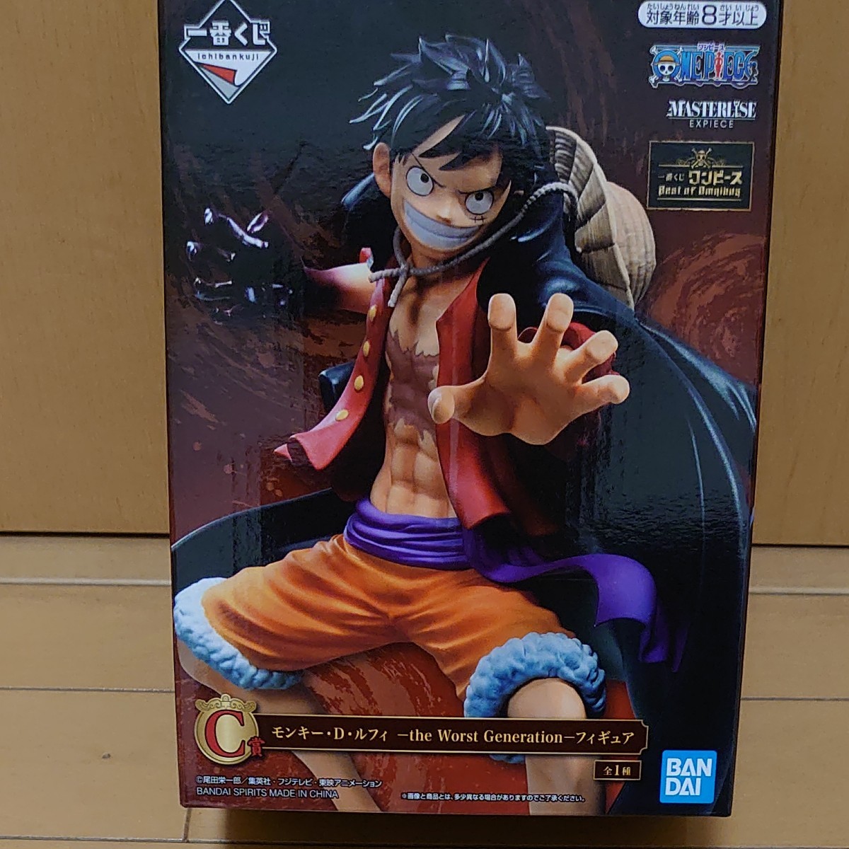 Paypayフリマ ワンピース 一番くじ ベストオブオムニバス Best Of Omnibus ルフィ C賞 新品未開封 Paypayフリマ ワンピース 一番くじ ベストオブオムニバス Best Of Omnibus ルフィ C賞 新品未開封