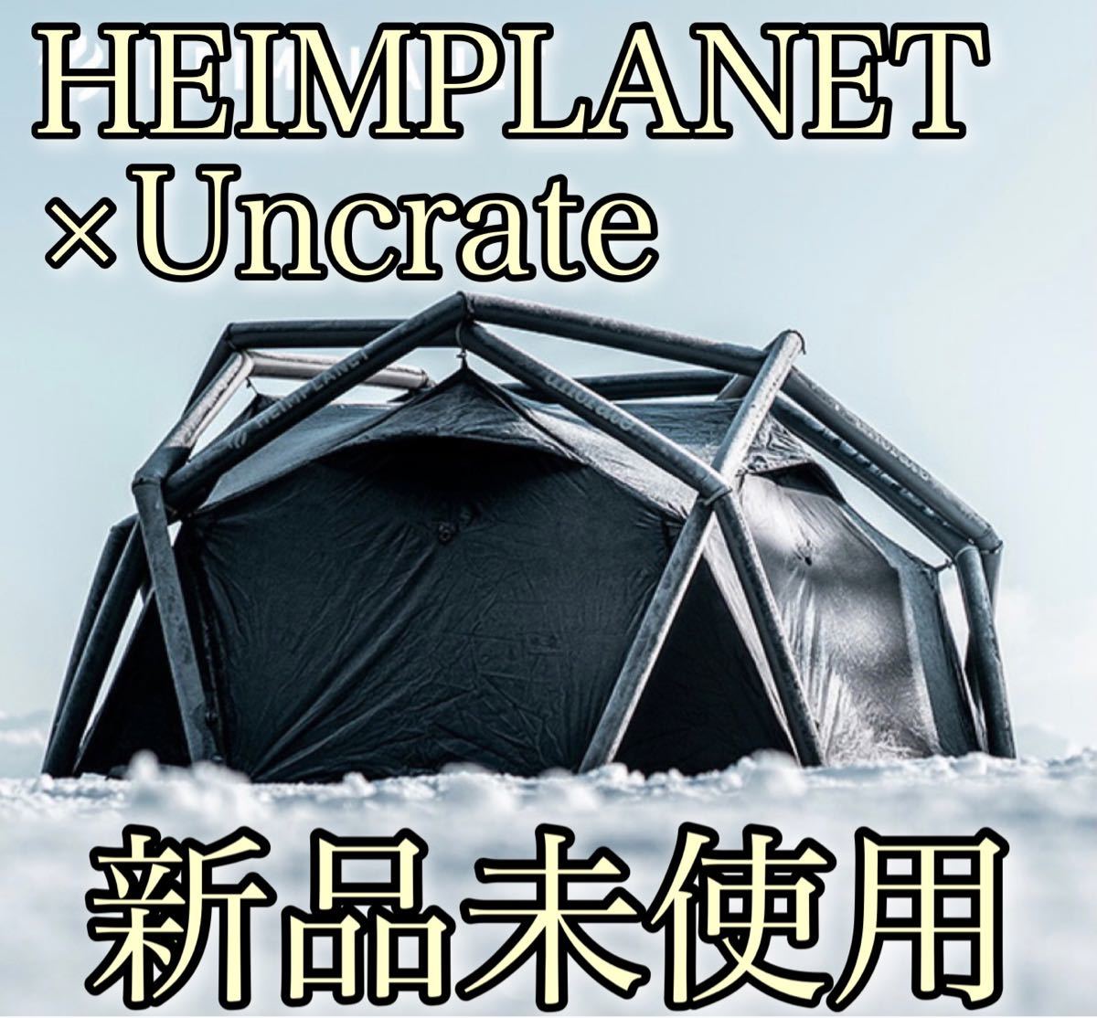 HEIMPLANT THE CAVE アンクレートオールブラック HEIMPLANT THE CAVE アンクレートオールブラック
