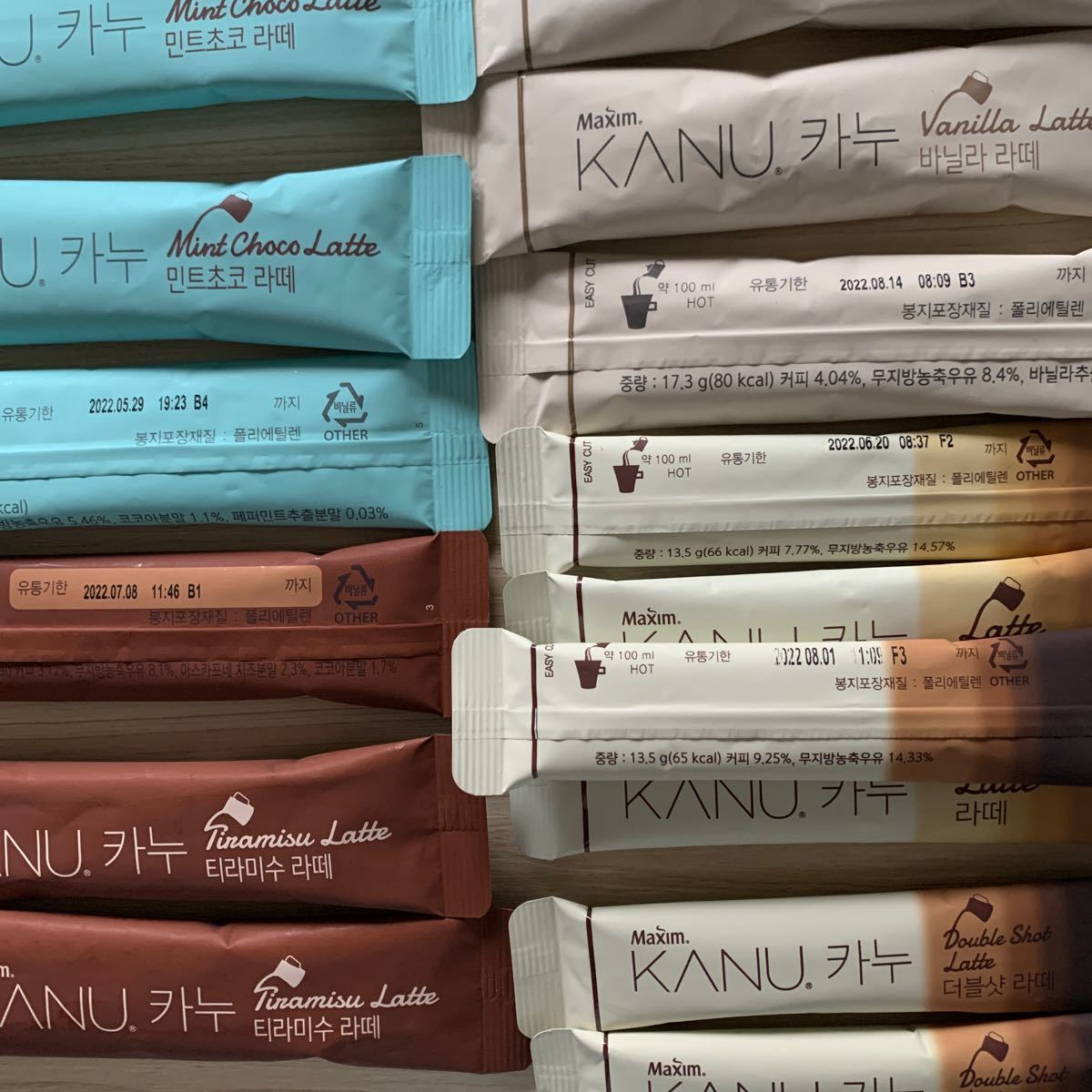 【ted様専用】maxim KANUラテ 韓国コーヒー お試しセット 5種 15本 とTWICEレモナセット