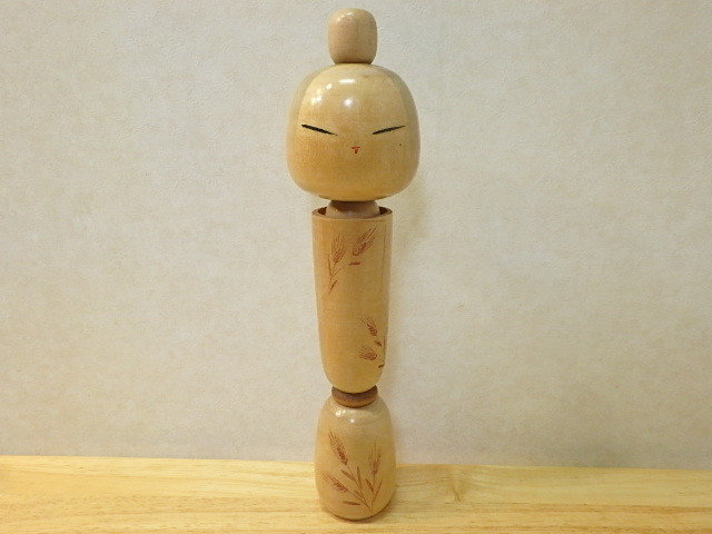 (s107y) こけし 麦柄 岸貞男 高さ約29cm 民芸品 工芸品 日本人形 置物 木製 レトロ 中古 現状 ジャンク