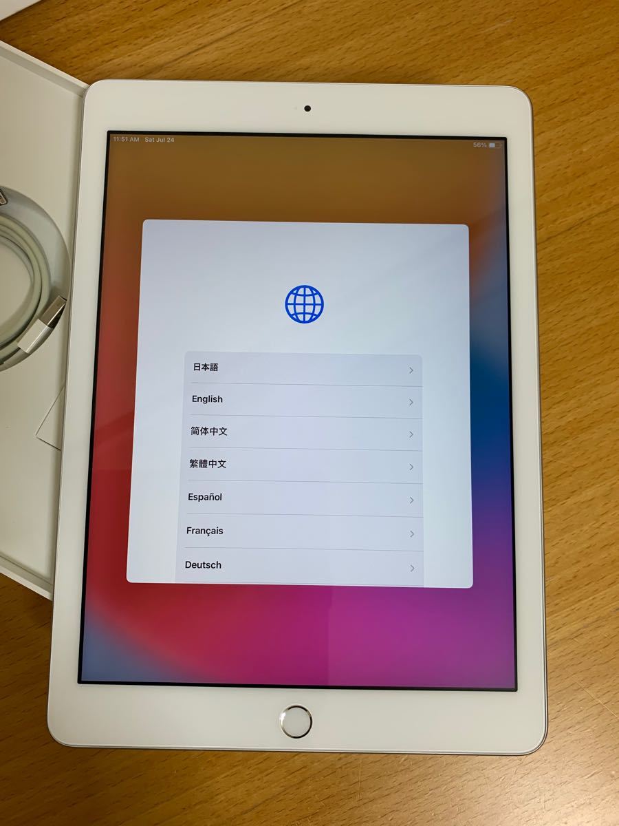 新品同品 Apple iPad 9 7インチ Wi-Fi 第6世代 MR7K2J/A A1893 新品同品 Apple iPad 9 7インチ Wi-Fi 第6世代 MR7K2J/A A1893