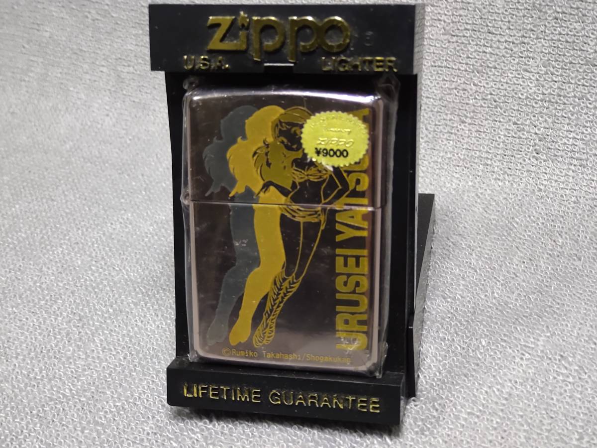 未開封　うる星やつら　Zippo　ジッポー　ライター　初期絵柄　ラム　未使用_画像1