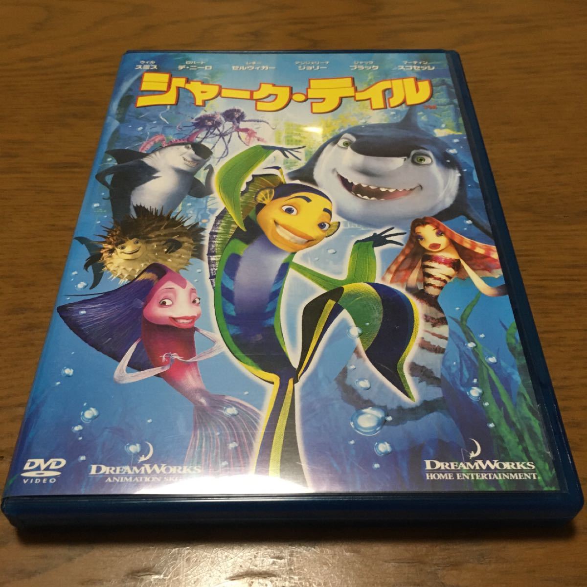 シャークテイル 中古品DVD