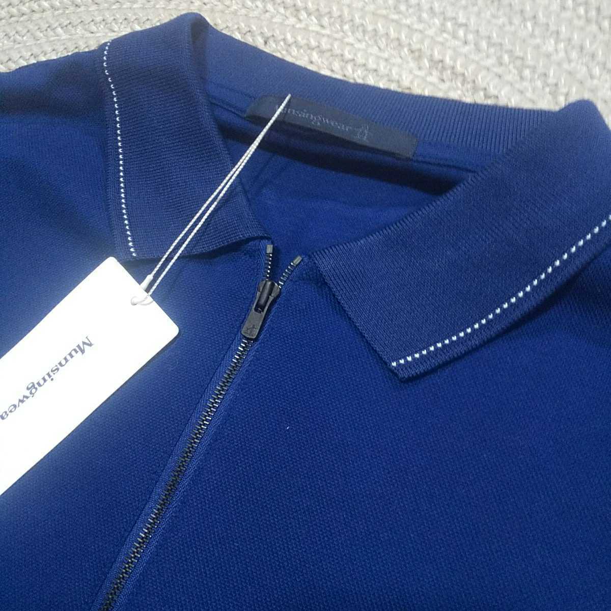  new goods made in Japan regular price 27500 Munsingwear Munsing wear 7 minute height half Zip polo-shirt LL navy blue nails Golf men's relax wear 