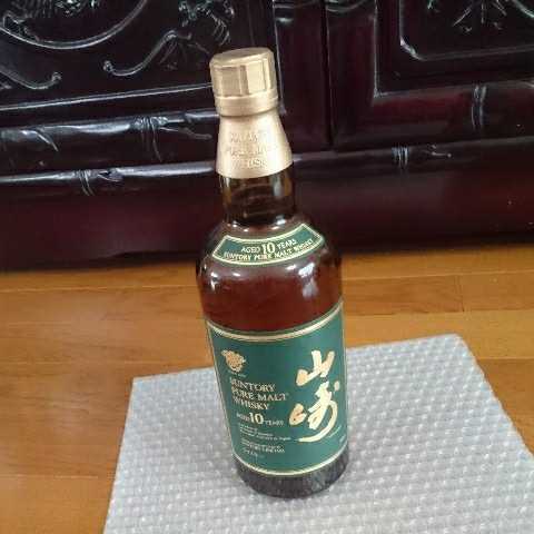 海外最新 期間限定 山崎10グリーン ピアモルトウイスキー 日本