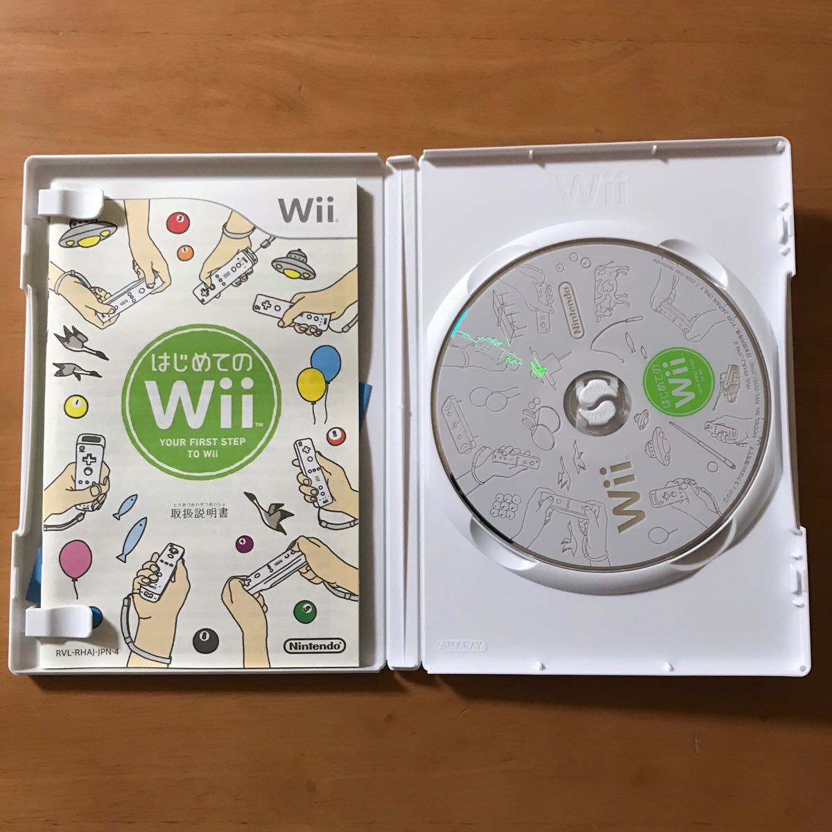 はじめてのWii