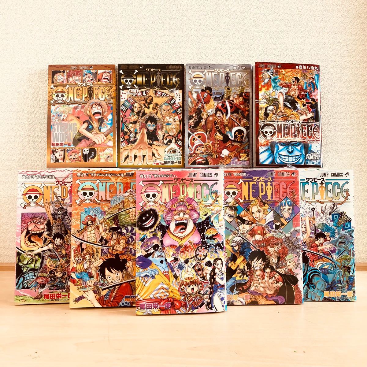 【美品】ONE PIECE ワンピース　99巻　全巻セット　 マンガ コミック 漫画