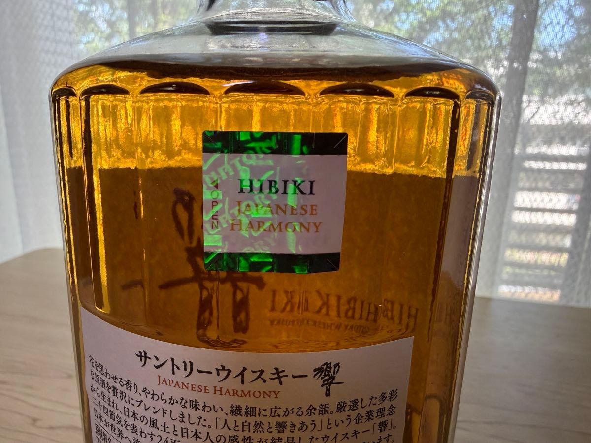T*i様 HIBIKI 響　ウイスキー　JAPANESE HARMONY 700 T*i様 HIBIKI 響 ウイスキー JAPANESE HARMONY 700 Hibiki Japanese