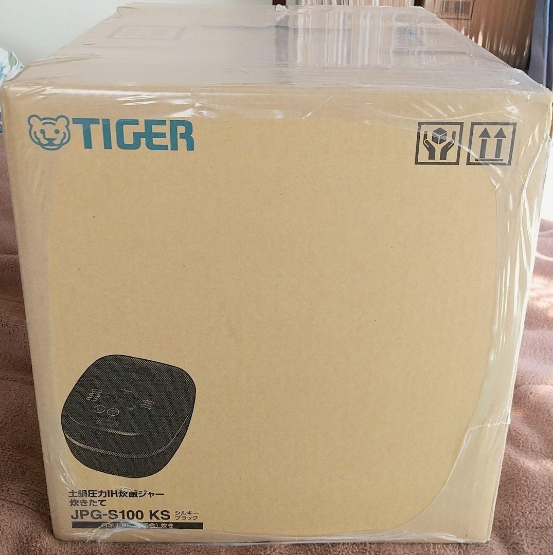 【新品】 タイガー 炊飯器 5.5合 土鍋 圧力IH式 JPG-S100KS TIGER 炊飯ジャー シルキーブラック TIGER