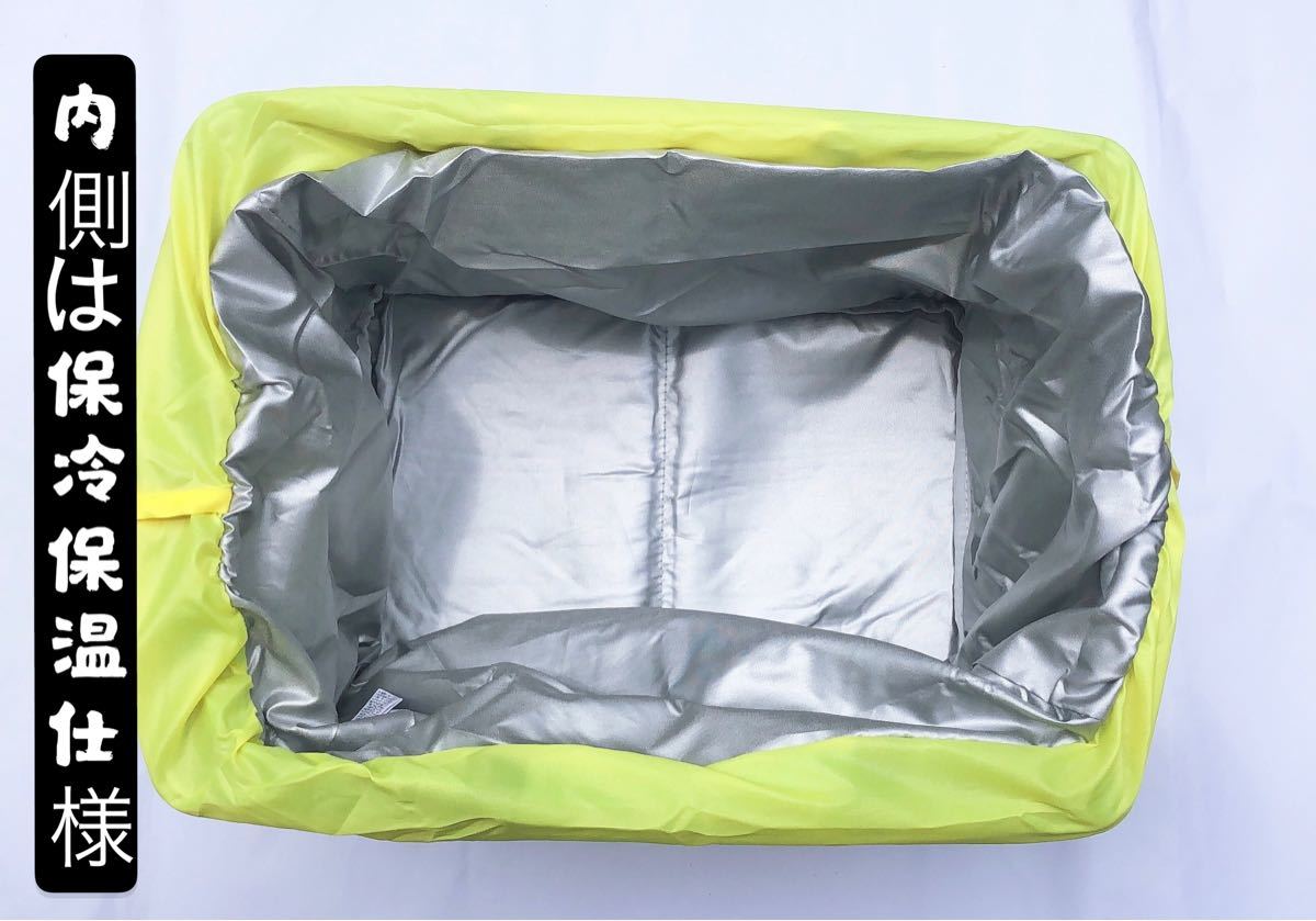 柄限定　大容量保冷 保温レジかごバッグ　エコバッグ レジカゴバッグ　折り畳み