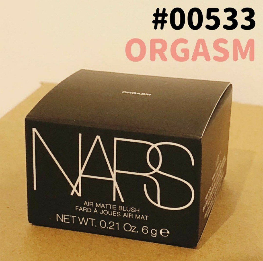 【新品未使用】NARS エアーマット ブラッシュ  #00533 ORGASM