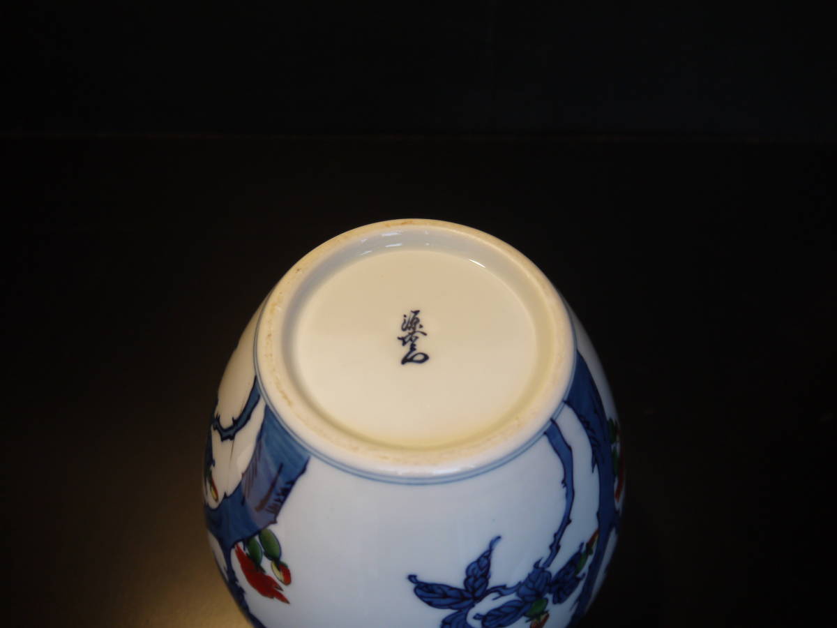 【A10703】館林源右衛門 染錦 花瓶 花入 花器 飾り壷 美品_画像6