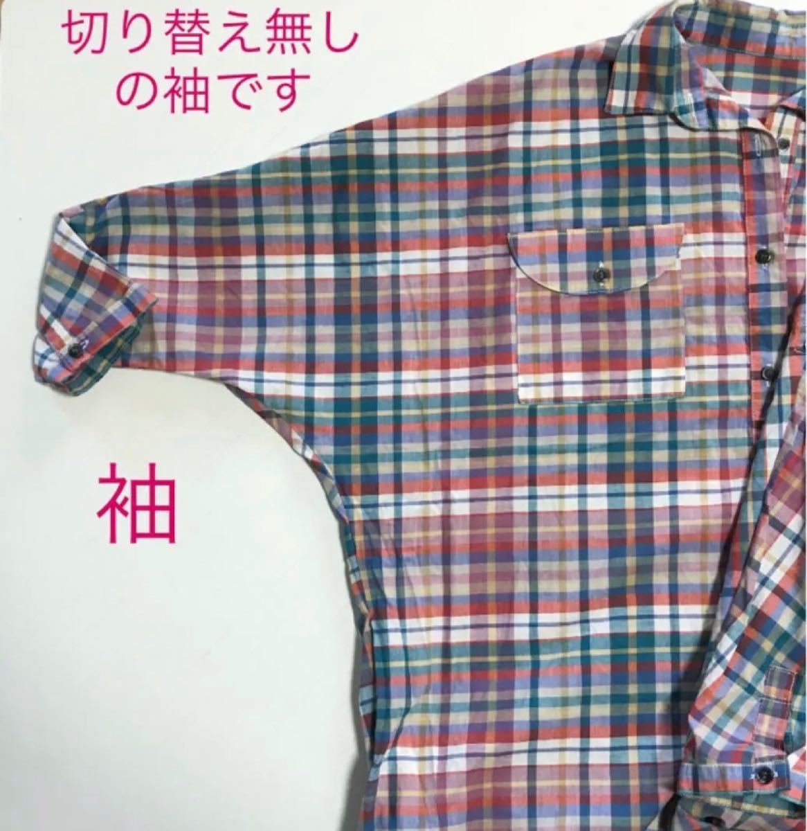 日本製　チェック柄オーバーシャツ　L