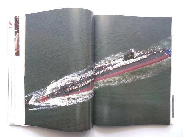 洋書◆潜水艦写真集 本 鋼鉄のサメ 海軍 ミリタリー_画像6