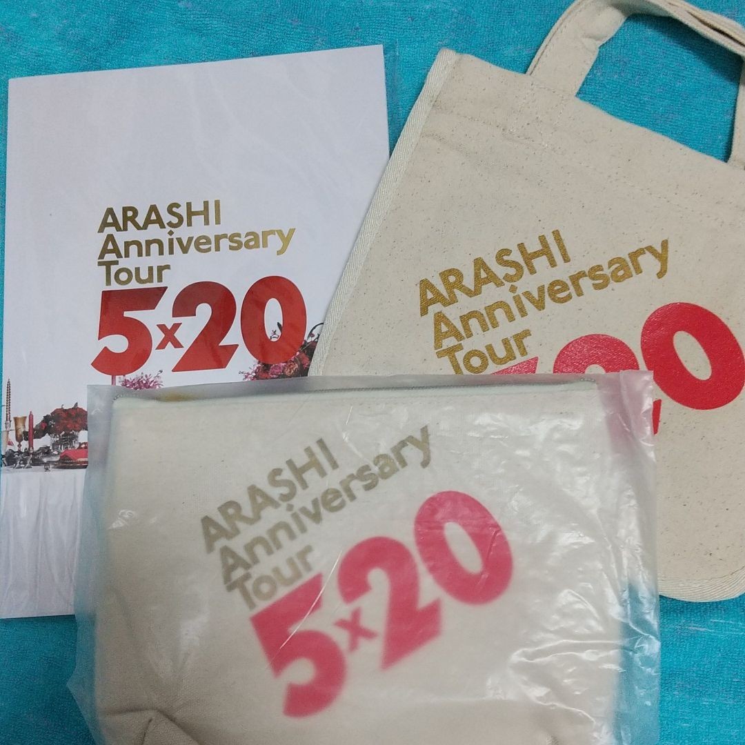 Paypayフリマ 嵐 Arashi Anniversary Tour 5 グッズ パンフ ミニトート ポーチ 未使用 Paypayフリマ 嵐 Arashi Anniversary Tour 5 グッズ パンフ ミニトート ポーチ 未使用