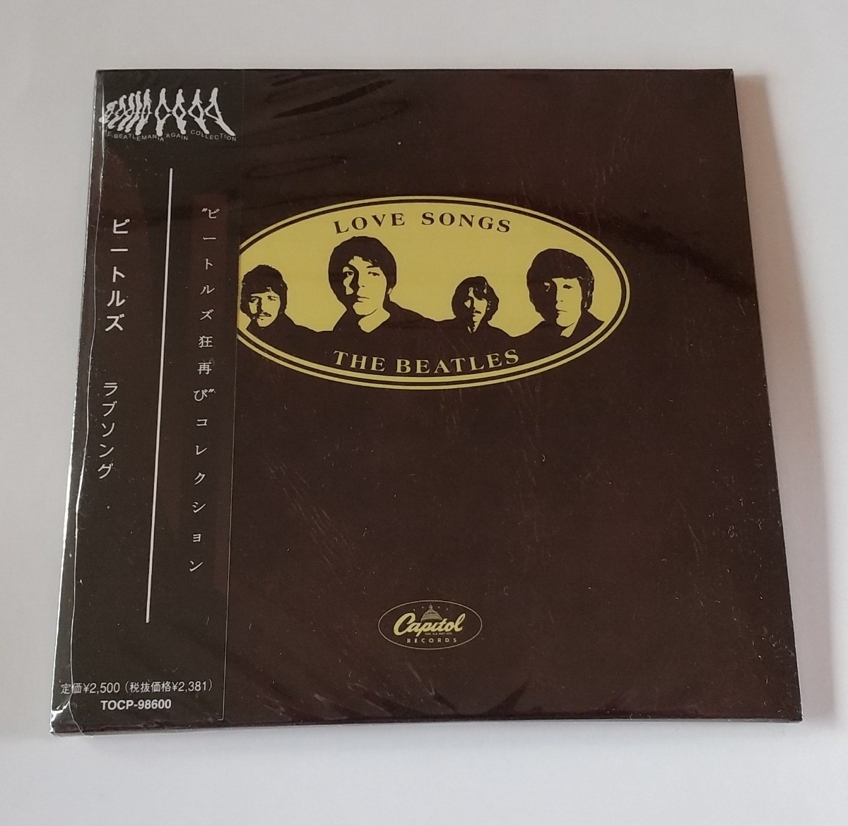 CD輸入盤リプロ盤 紙ジャケ Beatles Love Songs ラブ・ソングス