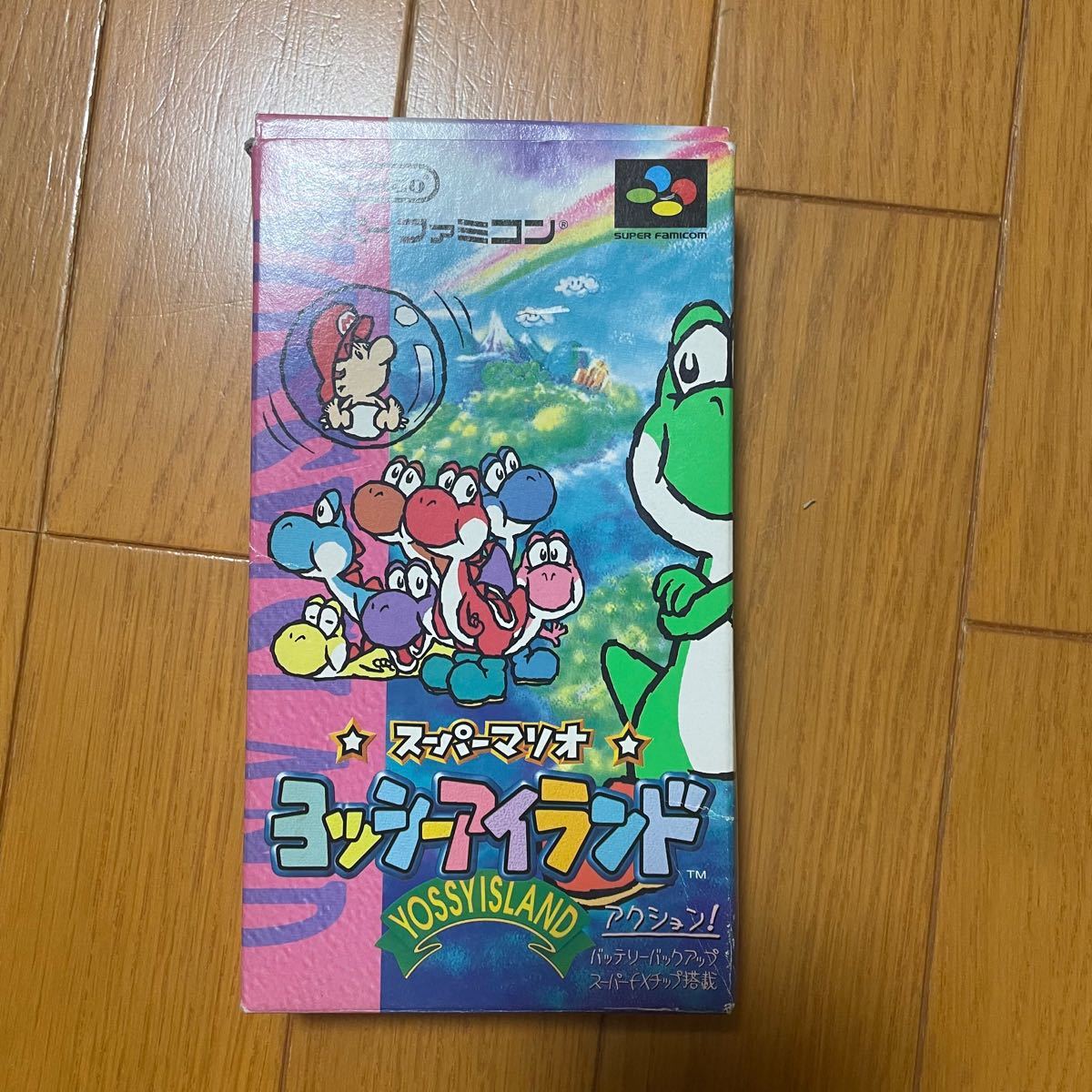 スーパーファミコンソフト スーパーマリオヨッシーアイランド 【宅急便コンパクトでお届け】