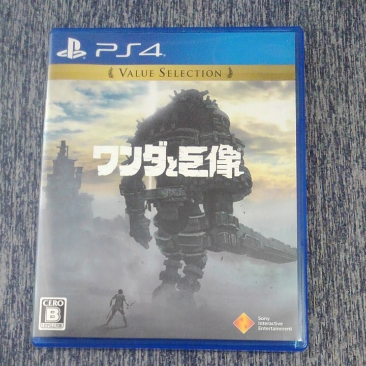 ワンダと巨像 PS4 PS4ソフト PS4ソフト