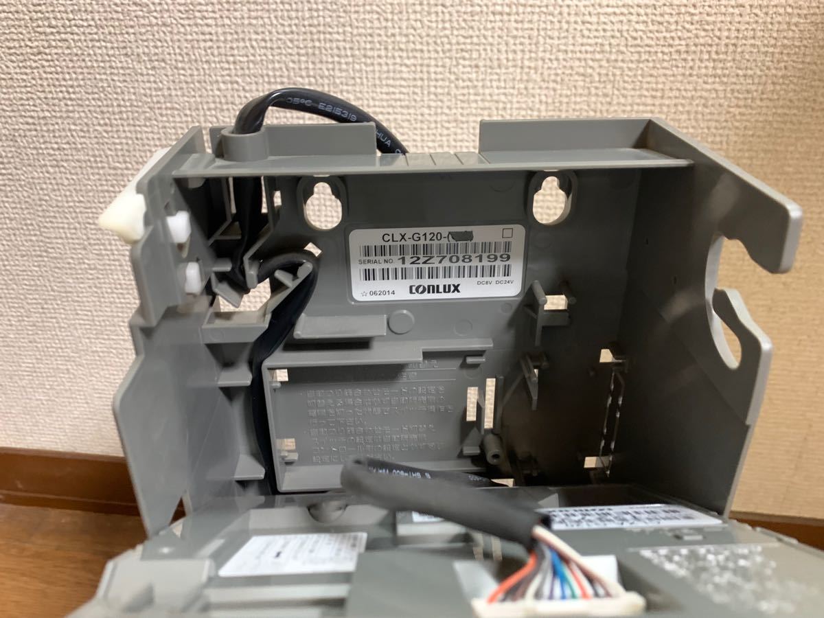 日本コンラックス製 中古コインメック CLX-G120シリーズ 清掃 日本コンラックス製 中古コインメック CLX-G120シリーズ 清掃