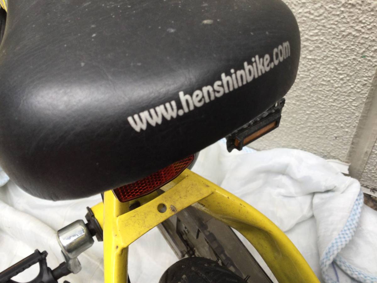 Henshin Bike желтый 