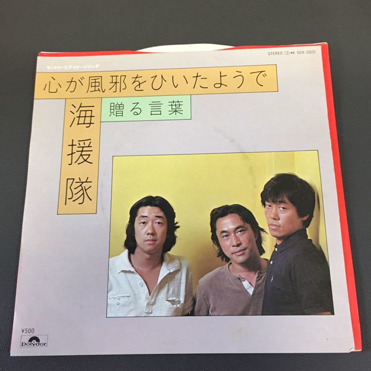 千葉和臣の値段と価格推移は 52件の売買情報を集計した千葉和臣の価格や価値の推移データを公開 千葉和臣の値段と価格推移は 52件の売買情報を集計した千葉和臣の価格や価値の推移データを公開