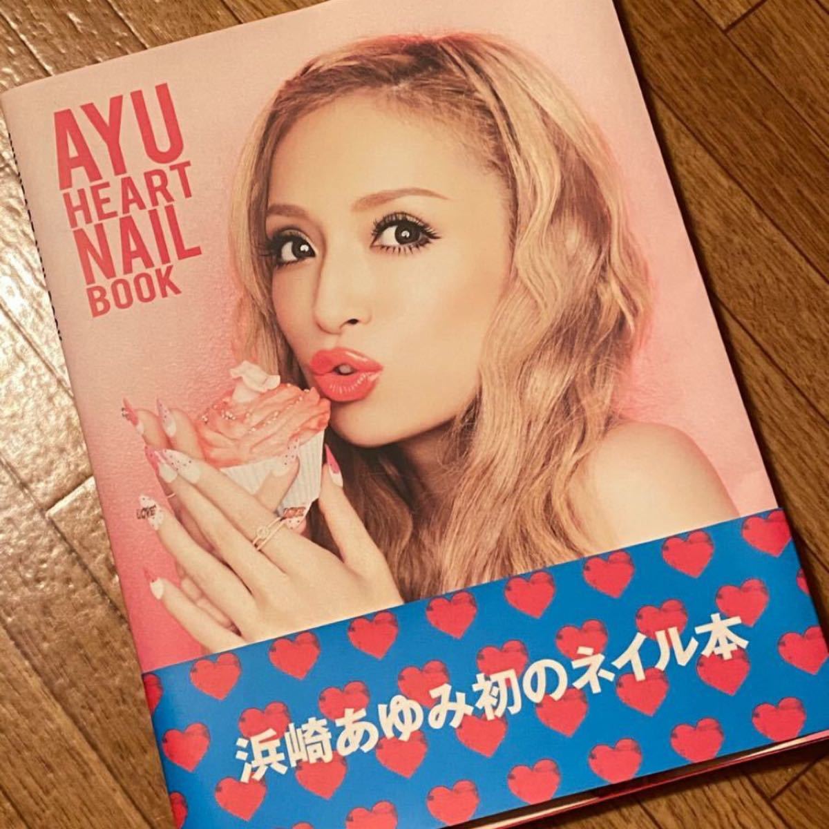 Paypayフリマ 浜崎あゆみ Paypayフリマ 浜崎あゆみ