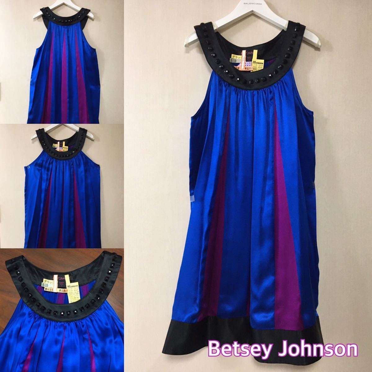 ●美品 BetseyJohnson/ベッツィージョンソン/青黑紫のシルクドレス/ワンピース　M /パーティー/式典_画像5
