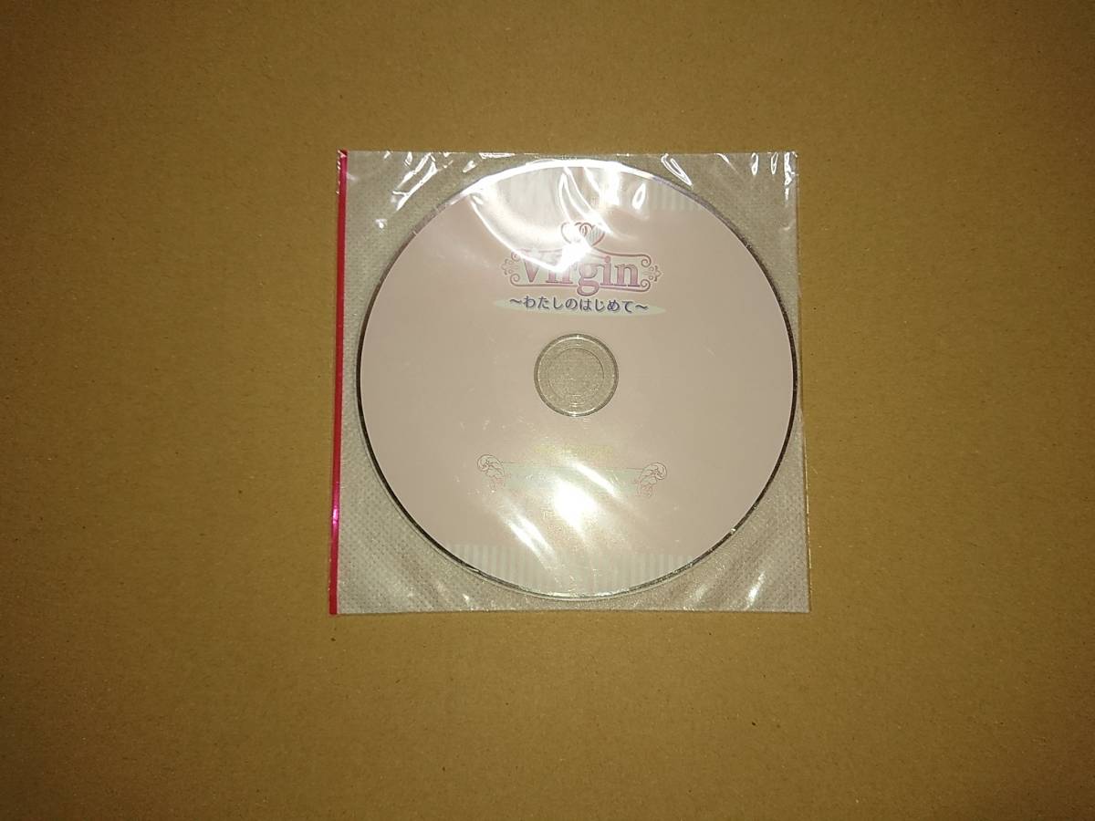 CD ドラマCD Virgin ～わたしのはじめて～ Vol.3 功哉(CV.つやまろ) ステラワース特典 溢れる欲_画像1