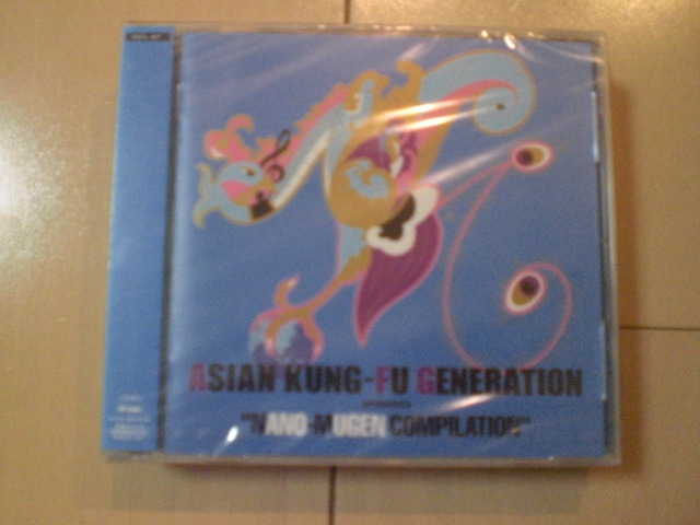 即決　新品未開封　ASIAN KUNG-FU GENERATION presents NANO-MUGE　COMPILATION_画像1