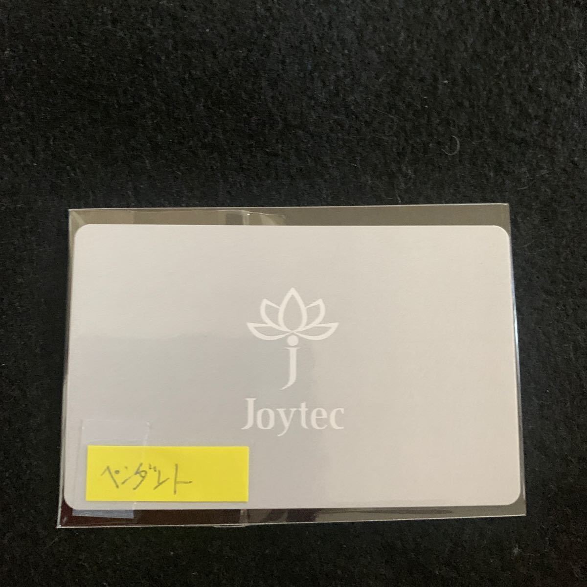 超レア天然ピンク翡翠 | www.mclegal.info