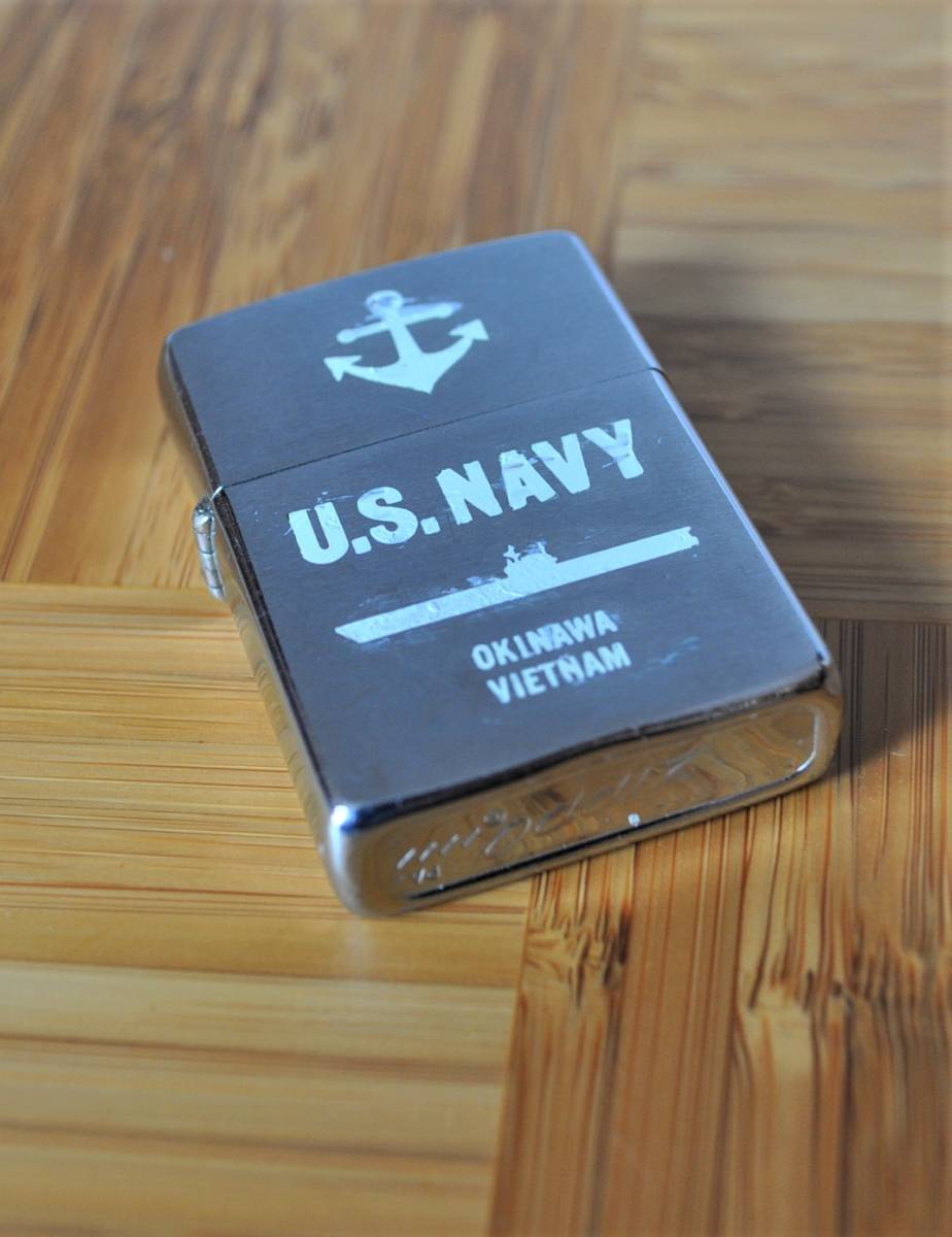 * rare deep .VIETNAM WAR US NAVY USS OKINAWA VIETNAM Cigarette Lighter*