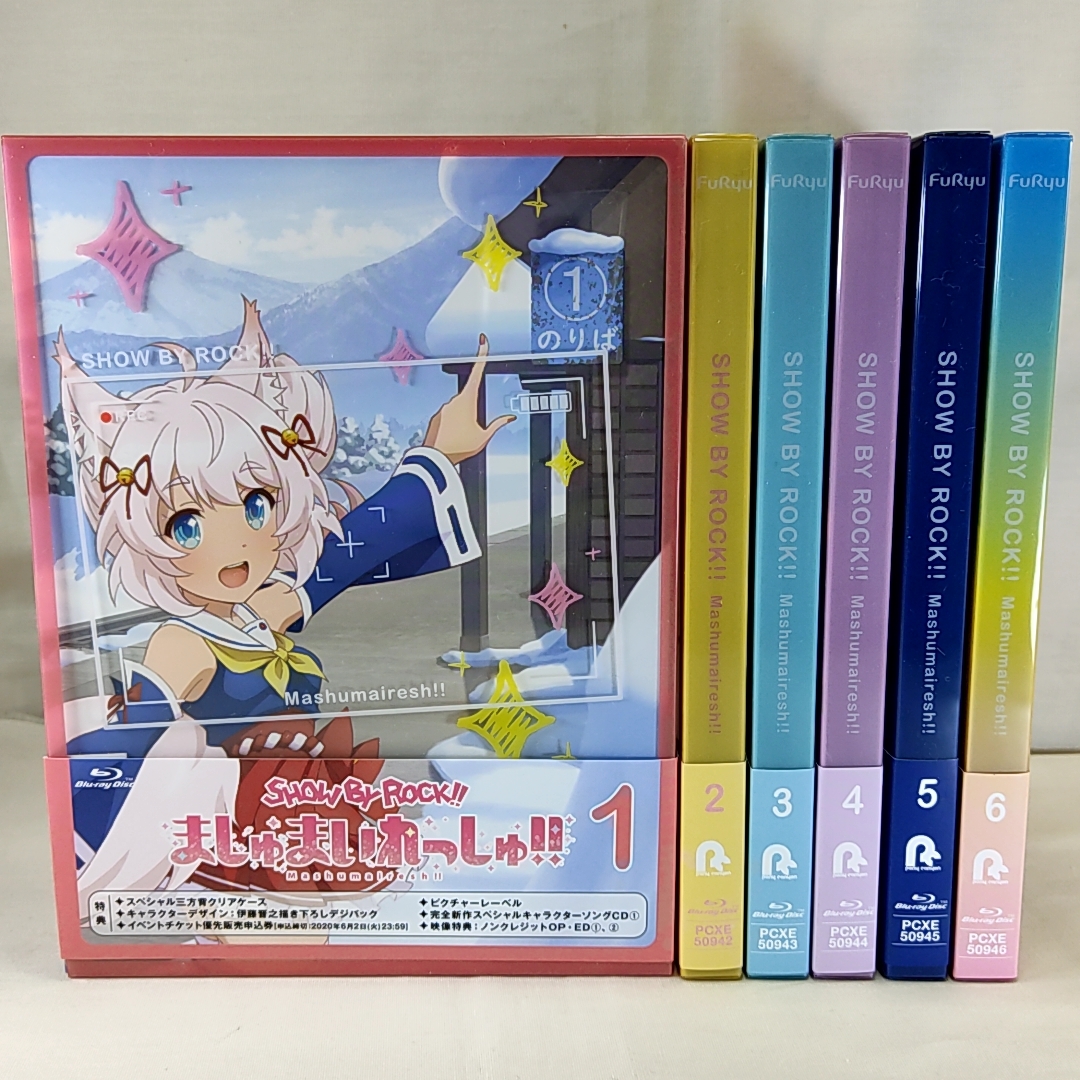 SHOW BY ROCK!！ましゅまいれっしゅ!！　Blu-ray　全６巻セット _画像1