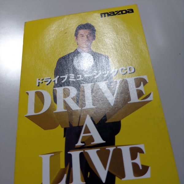 DJ 唐沢寿明 MAZDA マツダ DRIVE A LIVE ドライブミュージック　ペブルス、ニュー・エディション、ブレンダ・K・スター、ジェッツ_画像3