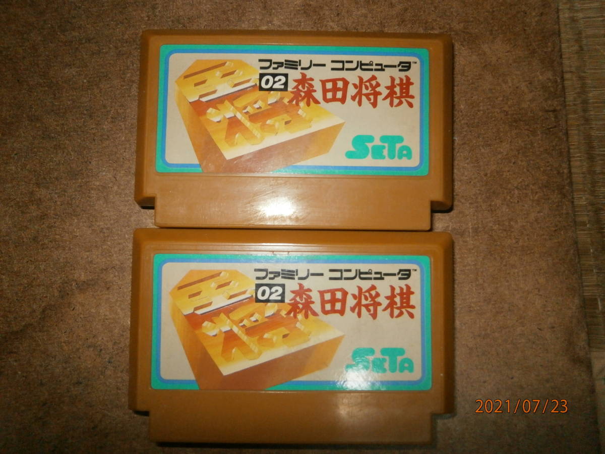 表側(cè)になります。