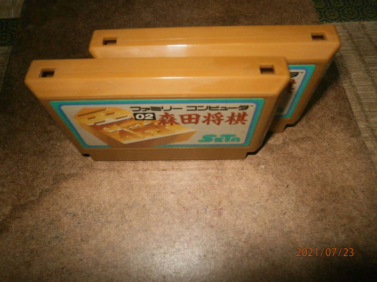 上からのアングルになります。