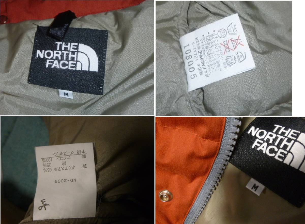 THE NORTH FACE ノースフェイス　ダウンジャケット　Mサイズ_画像6