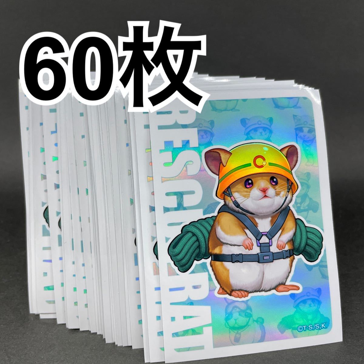 c31 遊戯王 レスキューラット スリーブ 60枚 遊戯王カード c31 遊戯王 レスキューラット スリーブ 60枚 遊戯王カード
