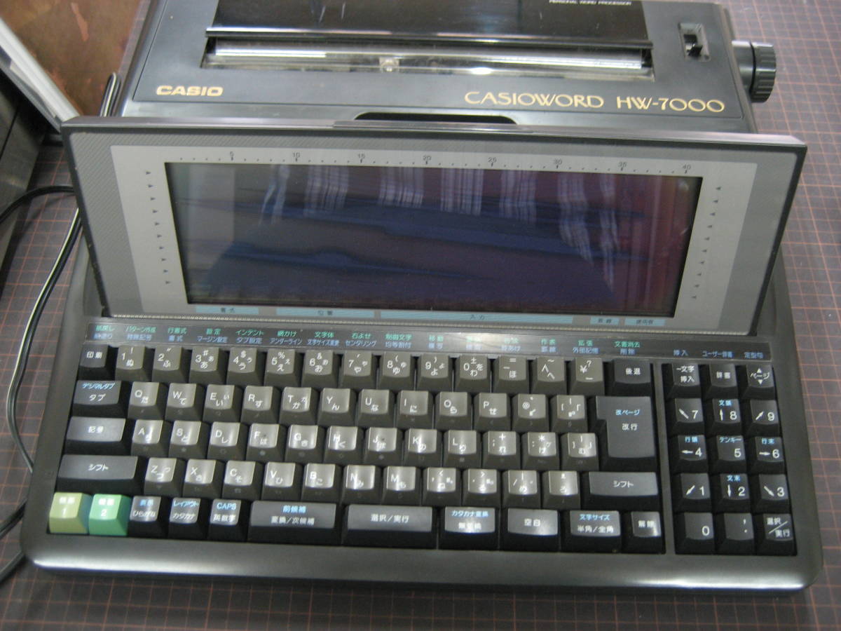 CASIO Casio Japanese word processor CASIOWORD HW-7000 Junk ( liquid crystal crack )