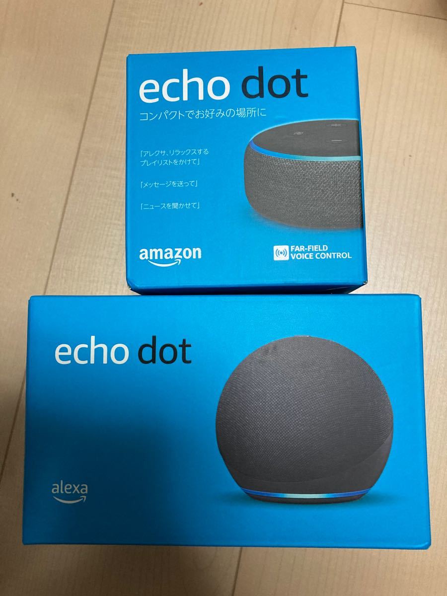 2台セット echo dot 第3世代 第4世代　エコードット　匿名配送　Amazon echo スマートスピーカー　アレクサ