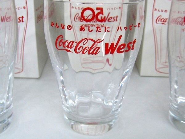コカ・コーラ ウエスト 50ｔｈ グラス　3点セット/未使用_画像2