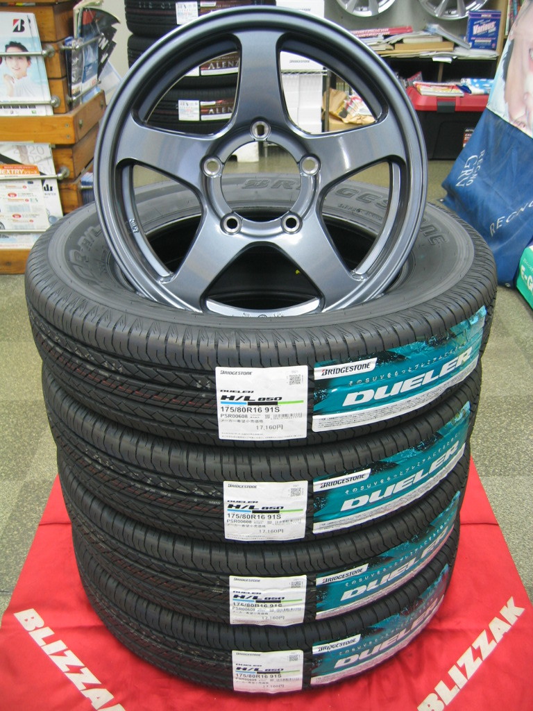 ジムニー ブリヂストンタイヤ H/L850 175/80R16 & アルミホイール オフパフォーマー RT-5N+ ダークガンメタⅡ 新品 税込み 即納OK 送料無料_画像1