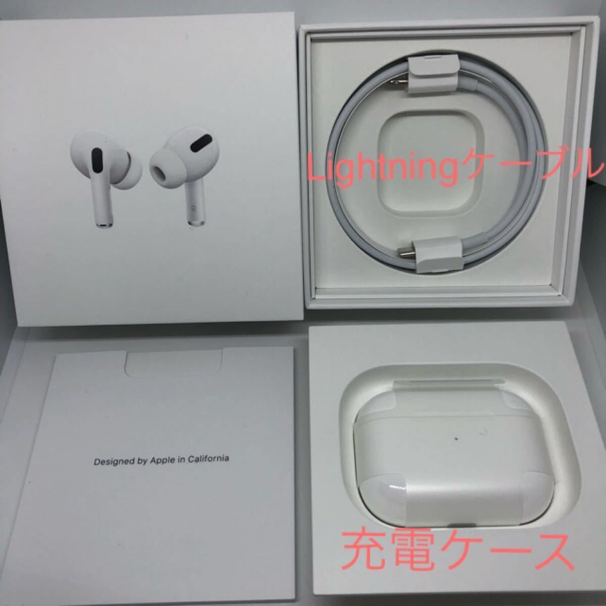 AirPods Pro MWPJ/A 充電ケースのみ Apple純正｜Yahoo!フリマ旧