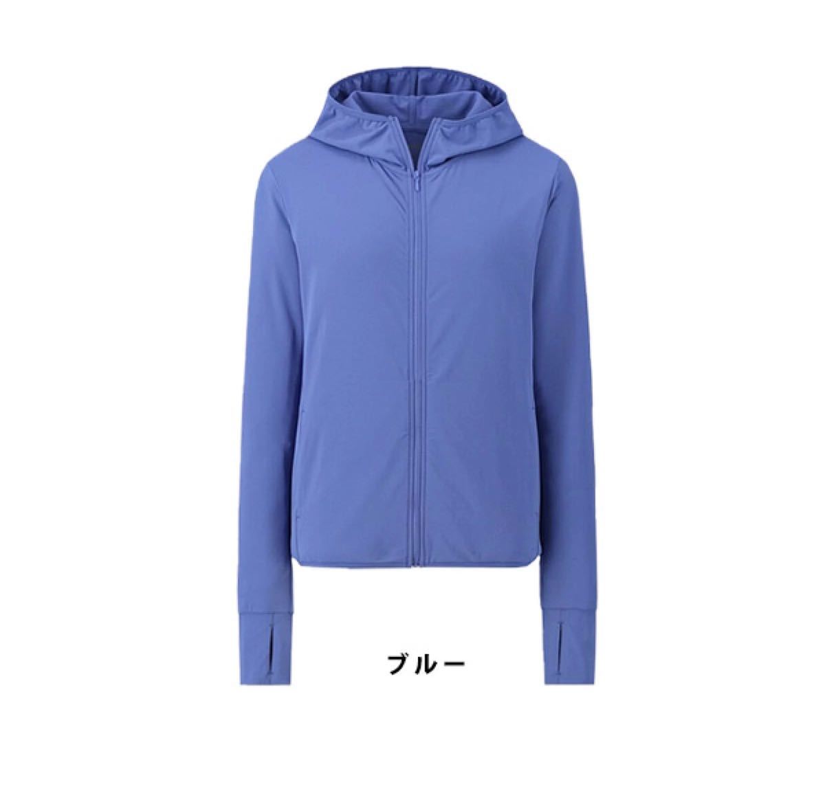 Paypayフリマ Uniqlo ユニクロ エアリズムuvカットメッシュパーカ レディース Blue Paypayフリマ Uniqlo ユニクロ エアリズムuvカットメッシュパーカ レディース Blue