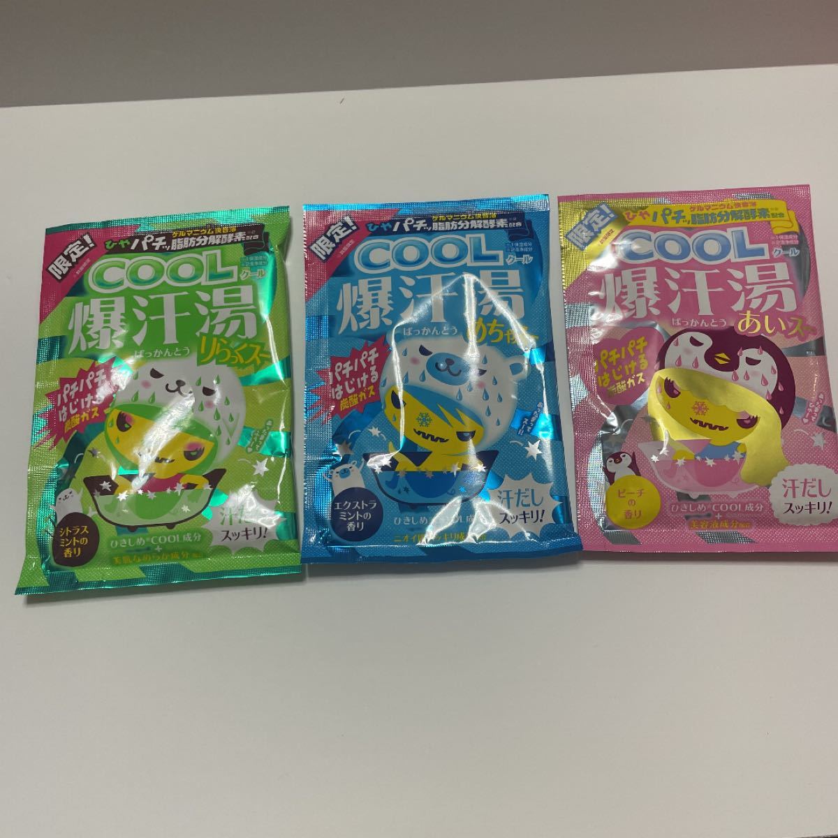 Paypayフリマ 爆汗湯 限定cool 入浴剤 Paypayフリマ 爆汗湯 限定cool 入浴剤