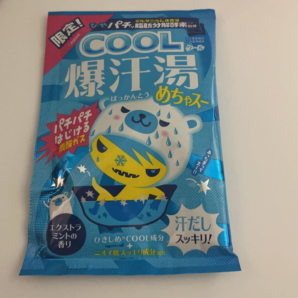 Paypayフリマ 爆汗湯 限定cool 入浴剤 Paypayフリマ 爆汗湯 限定cool 入浴剤